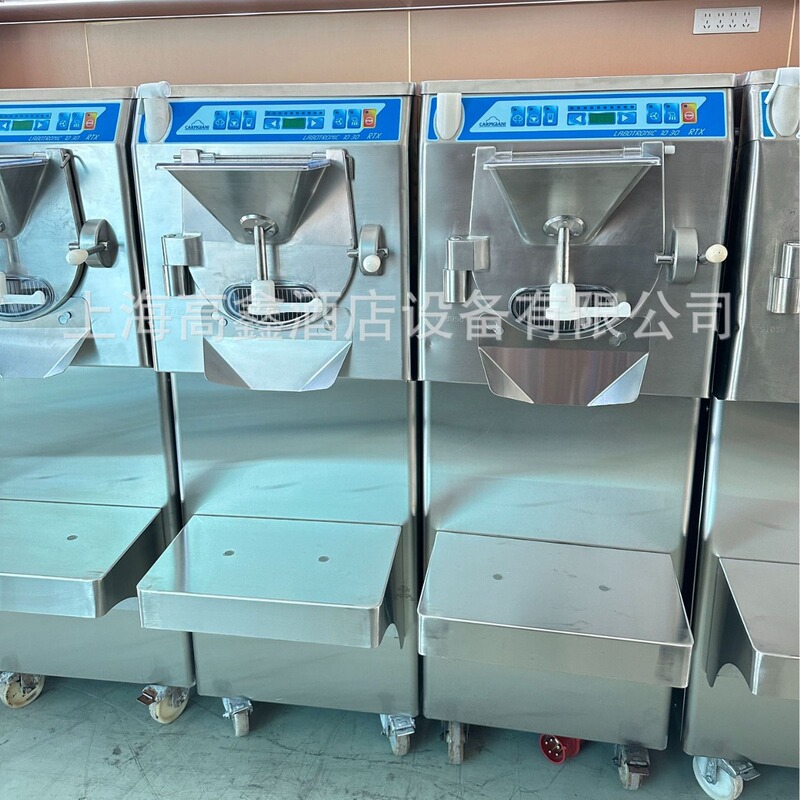 Second-hand Italian imported Carpigiani labotronic 10 30 rtx hard ice cream machine Second-hand Italian imported Carpigiani labotronic 10 30 rtx hard ice cream machine