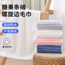 �ǹ��lɺ���që���Ӻ�Ӵ���ܛ��ˮ��������˼�����Ů��ɫϴĘ��