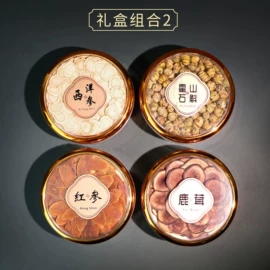 代用/养生茶;速溶咖啡;非处方滋补膏