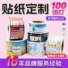 �ϳɼ������z�˺��N��ӆ�� �A���N��logo���� �~�漈�C�����N��