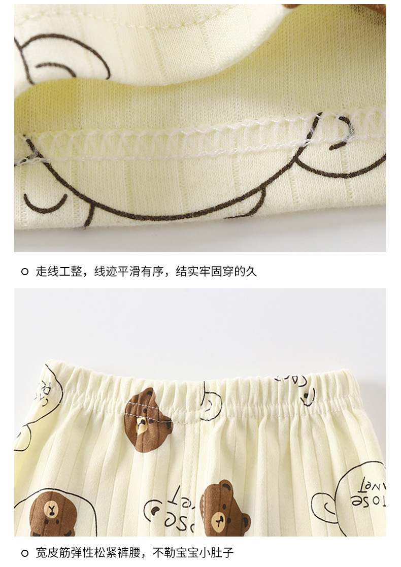 纯棉提花套装 (18)