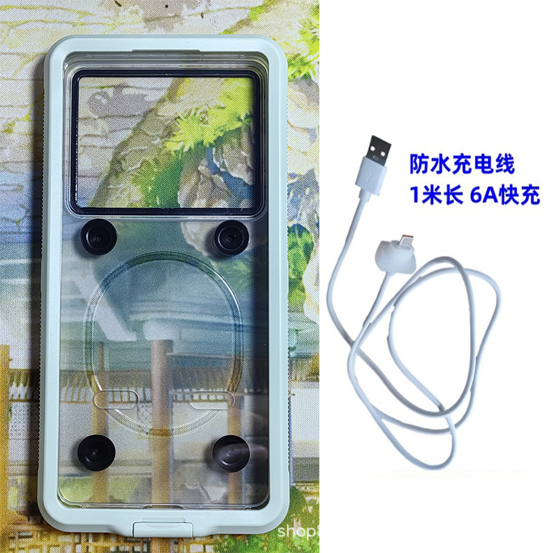 ダイビング用携帯電話ケースは、HuaweiとAppleの防水携帯電話ケースに適しており、水中で充電可能、防水、ナビゲーション、落下防止機能付きです。|undefined