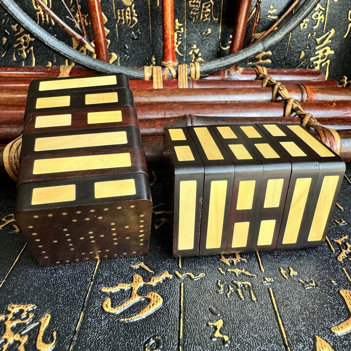 道家用品周易魔方玉化枣木64卦八卦文玩易经六爻河图洛书手把件|undefined