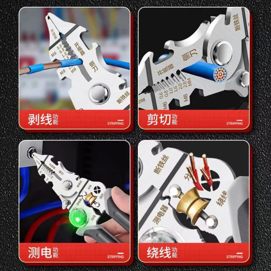 Cross-Border New Ten-In-One Multi-Functional Wire Stripping Pliers, Industrial-Grade Electricians' Wire Pressing, Wire Cutting, Wire Cutting and Electric Test Pen