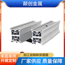 大功能散热器异型 高分子塑料铝异型材 加工高难度304铝合金异型