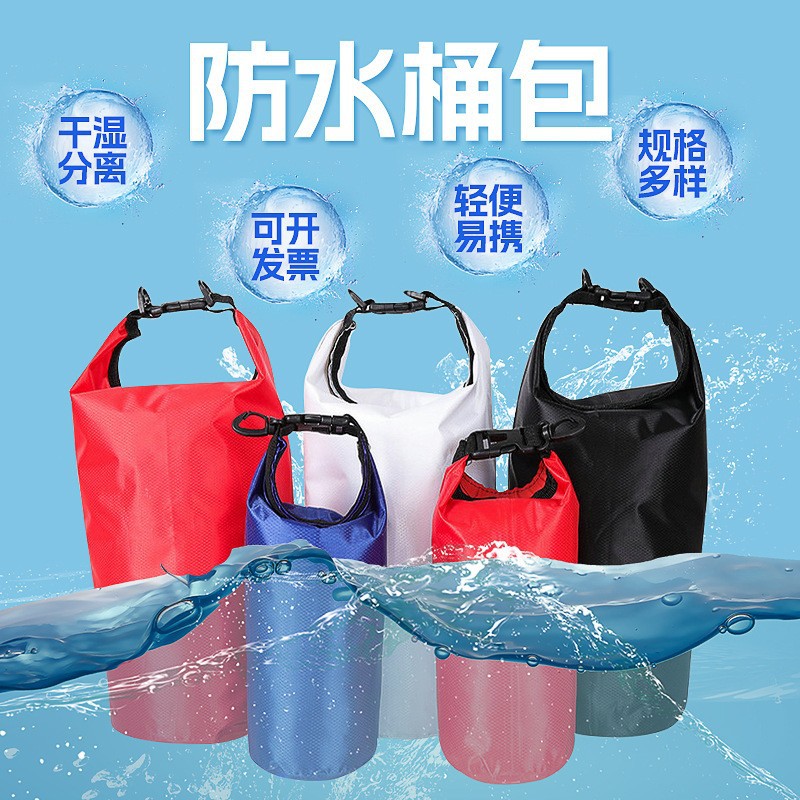 Diving In-Stock Convenient Pvc Waterproof Bucket Bag Waterproof Bag Waterproof Pouch Beach Outdoor Rafting Bag Swimming Waterproof Bag