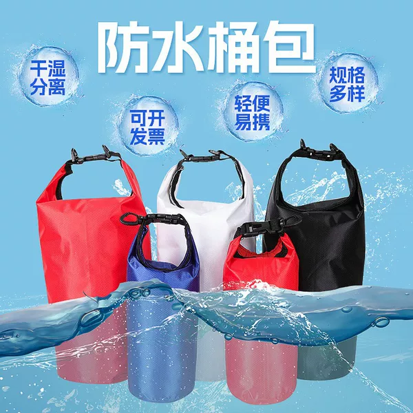 Diving In-Stock Convenient Pvc Waterproof Bucket Bag Waterproof Bag Waterproof Pouch Beach Outdoor Rafting Bag Swimming Waterproof Bag