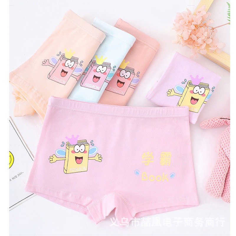 O1CN01trakYq1XWRXesiGyQ_!!2211