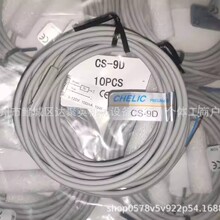 CHELIC������RTB10-RTB20-RTB30-RTB50-RTB70-SD2-A2�������D���