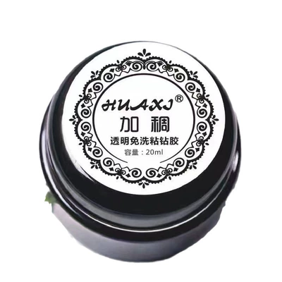 Dırnaq bəzəkləri, Thickened wash-free sticky Diamond glue