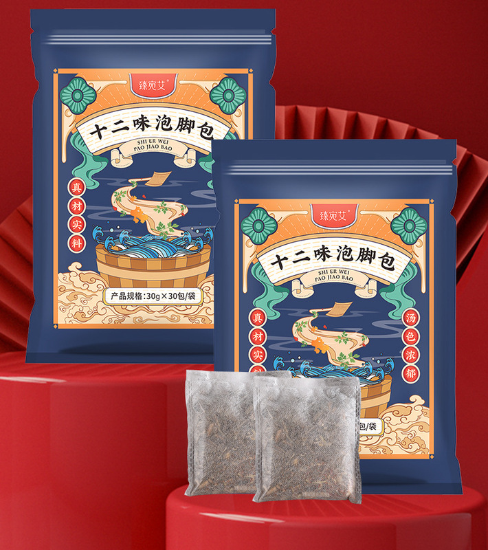 https://www.toonies.cn十二味泡腳包詳情_04.jpg_800x800.jpg