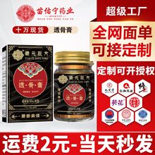 Ԫ͸Ǹji׵׵P_PĦșϻF؛