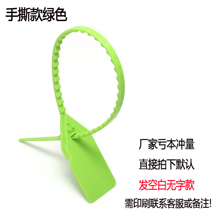 绿色.jpg