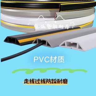 PVC�������b��ճʽܛ���ۼ��b���̠���늾�����ȼ�侀�����b