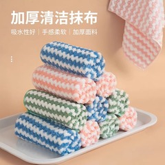 油を塗っていない皿洗い布台所専用の家事清潔でテーブルを拭くと毛が落ちにくい吸水して怠け者の雑巾を洗いやすい