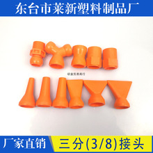 �C��������s�܎�����/܇���f����/���ι�/�͹�/ˮ��/�{������