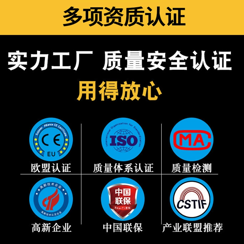 [外贸出口批发太阳能热水器集热真空紫金管补水箱一体式家用非承压]