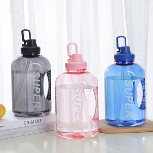 Summer Super Large Capacity Outdoor Sports Water Bottle, High Temperature Resistant Ton Barrel, Anti-Fall, Big Belly Plastic, Customized Logo, Durable