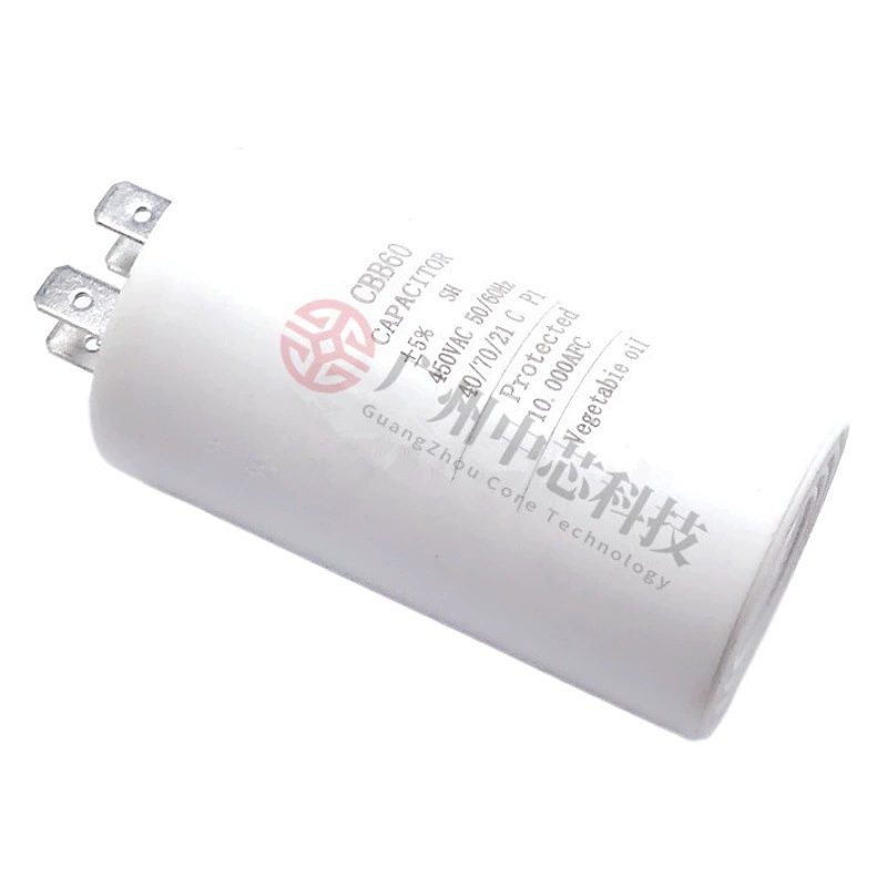 CBB60 пусковой конденсатор двигателя конденсатор 6/8/10/12/15/20/25/30/60/80/100 мкФ 450В