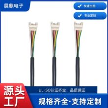 PH2.0�սӶ����B�Ӿ� UL2464��о�o�׾� β����a PH2.0�սӾ�