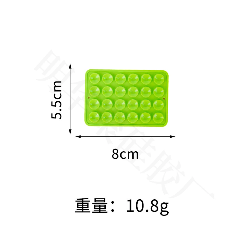 Square silicone multifunctional non-slip mobile phone, (Physicals)
