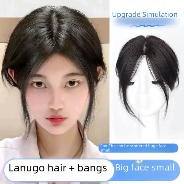 Wig Female Head Replacement Hair Piece Middle Parted Eight-Character Bangs Cover White Fluffy Hair Volume Repair Dragon Beard Bangs Wig Piece Trendy