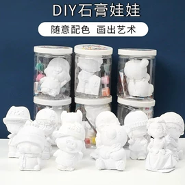 清洁球/刷;衣钩/挂钩;厨房小工具