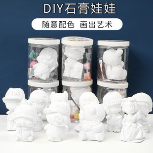 ��̖Ͱ�bʯ�����މTɫ�fdiy�W�t���L���[�ؔ��Y��������l3d���w