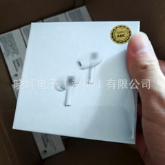 华强北新款二三四代五六代七代适用苹果蓝牙耳机降噪超长续航跨境