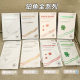 Platinum Salmon Mask Dolphin Sea Grape Starfish Mask Hydrating Moisturizing Postoperative Repair Anti-counterfeiting