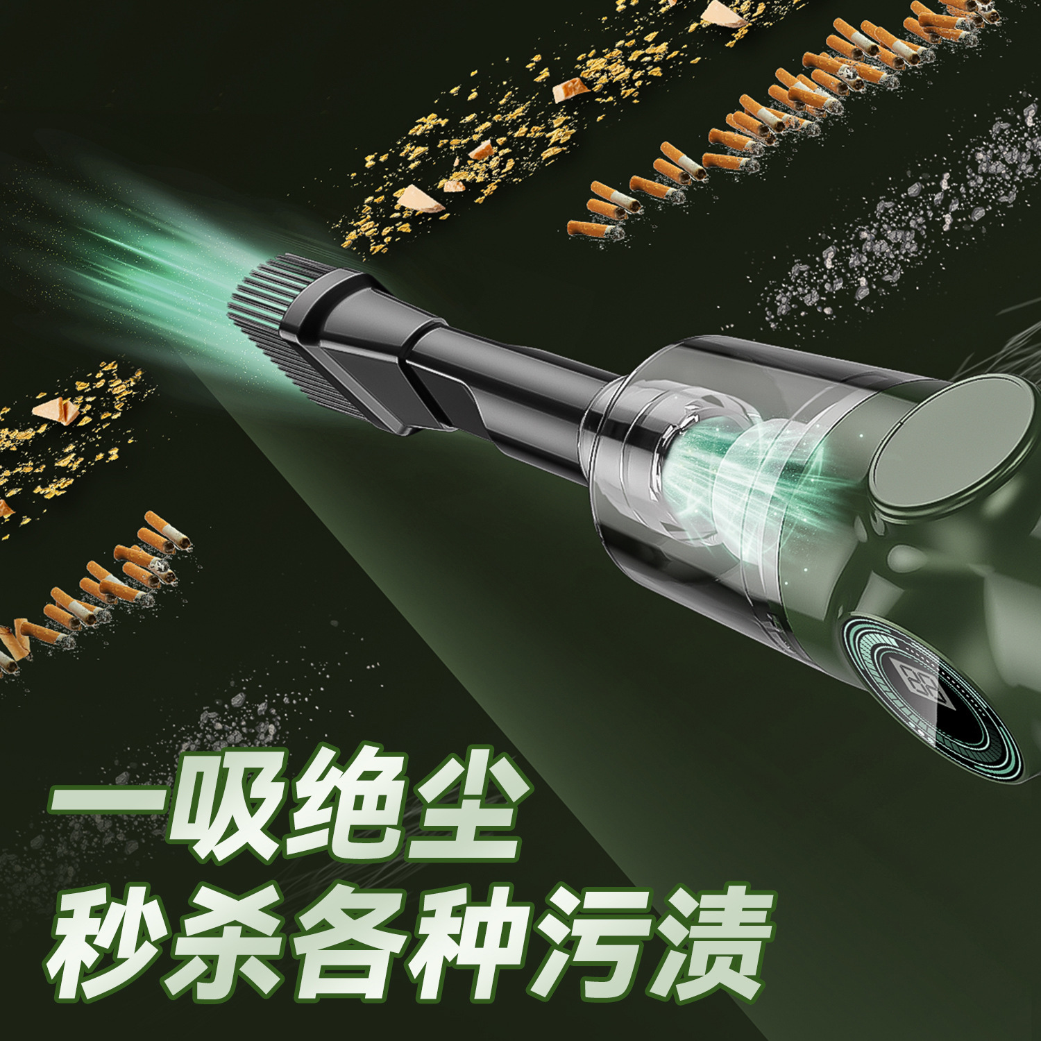 Digital Car Vacuum Cordless Charging Portable Handheld Car Compact Handheld Desktop Powerful Suction Home Use