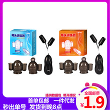 ȡͦ^ӖӖbӰĦοȤƷ