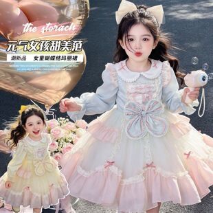 Ůͯ���b������2026�¿ͯ�����I���⹫��ȹСŮ���W���B��ȹ��