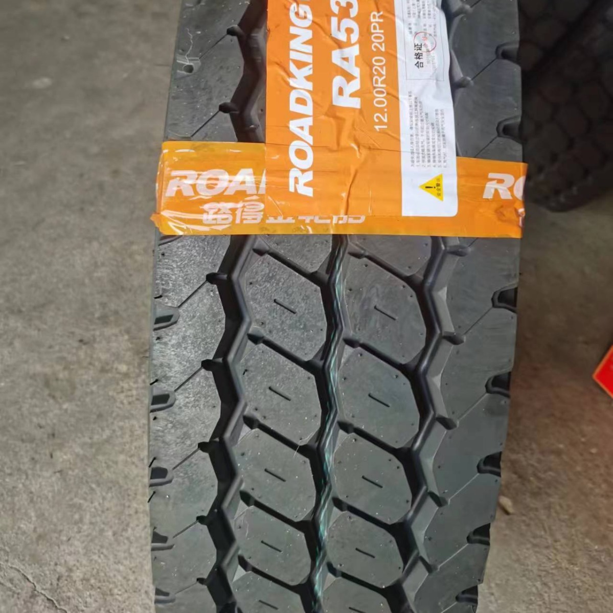 1200R20全新轮胎轮胎 全钢丝1200R20 矿山载重货车轮胎