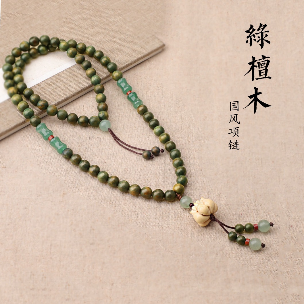 Genuine long necklace green sandalwood