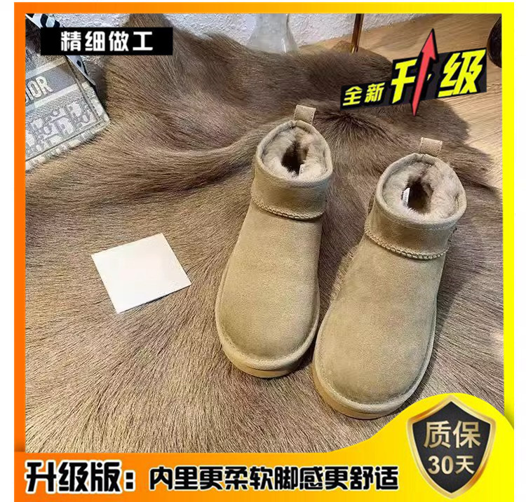 영양 브라운(업그레이드 버전)