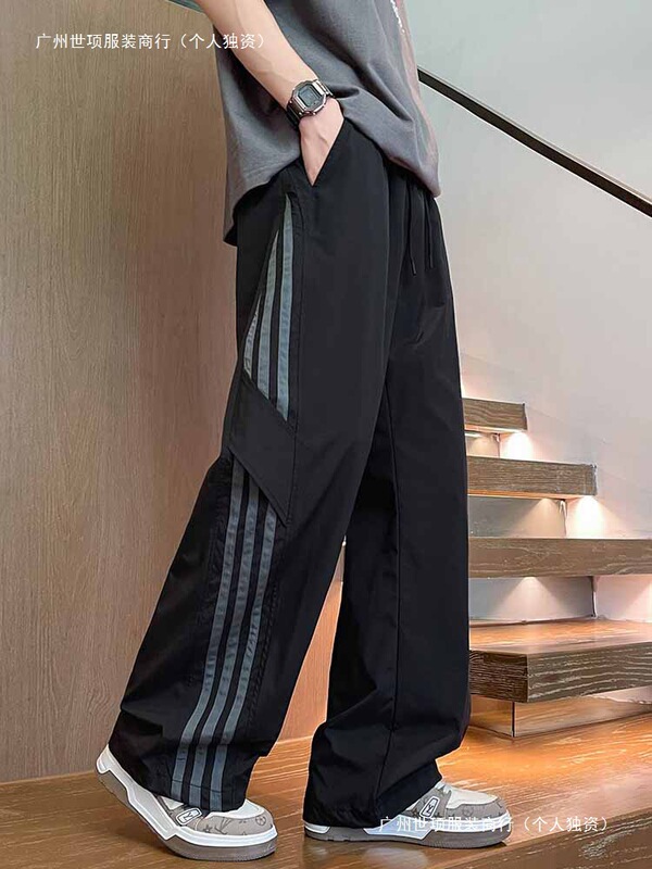 Men's Summer Thin Ice Silk Quick-Dry Casual Pants Striped Cargo Loose Wide-Leg Straight Sports Trousers