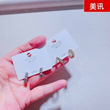 79056��Ѷ���κ����Լ�����¿�Ԥ�ۼ����ζ����������������Ʒ