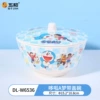 Doraemon belt cover bowl DL-W6536