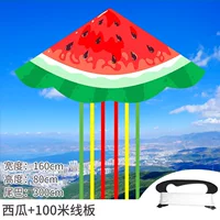 Арбуз +100 метров доски