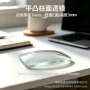 光学定制小众批量棱镜