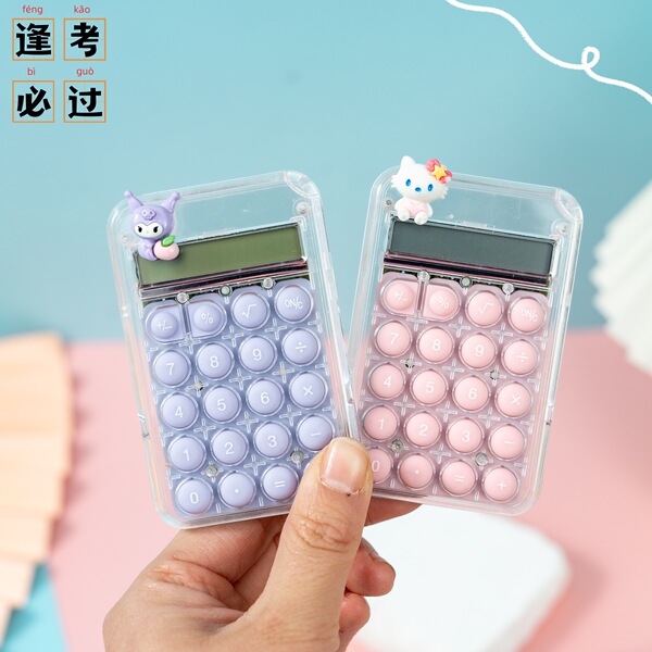 Calculator creative cute cartoon transparent student office cultural…