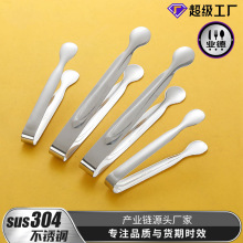 304���P䓈A�^���A�Ӻ�ưɿ��ȷ��ǊA���KС�A��պ��������Q�A