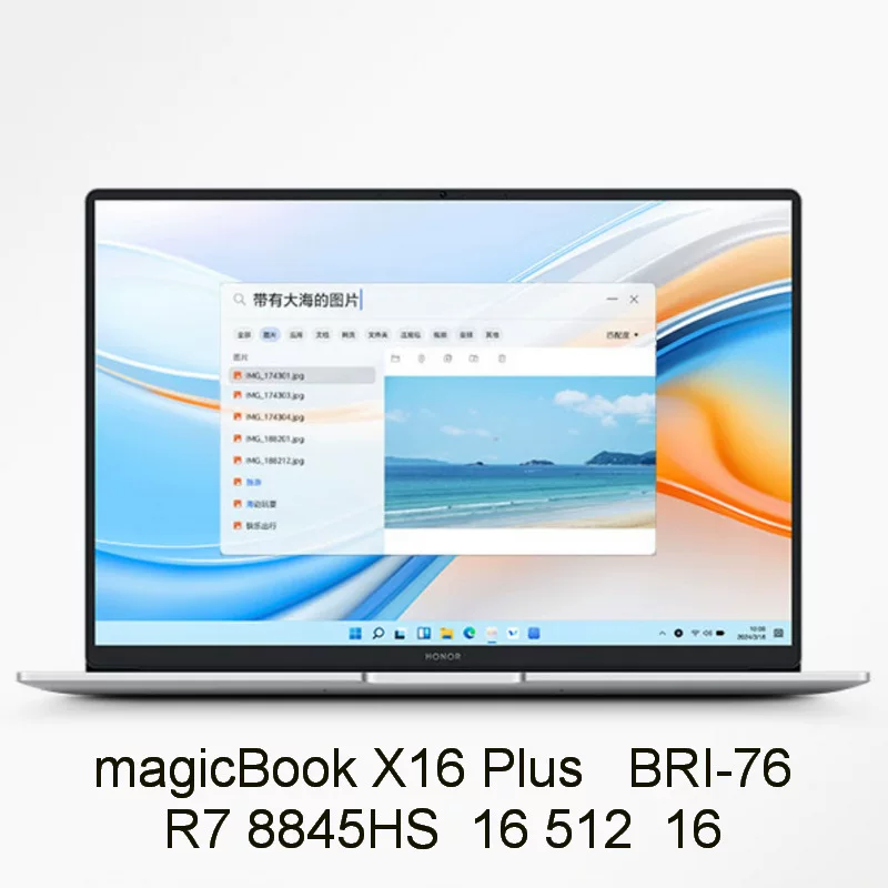 Laptop, magicbook, x16, 16 plus