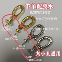 s925��y���^���ۿ��е����ֹ��f���_�������diy���ӡ���ɫ