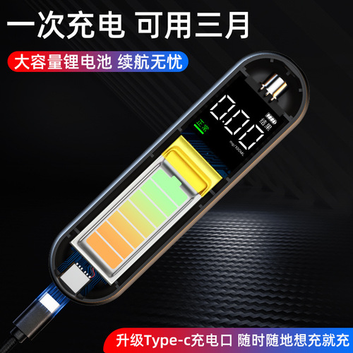 Vehicle-mounted intelligent digital display alcohol detector portable voice broadcast alcohol tester air-inflated drunk driving monitor