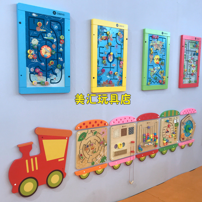 Kindergarten Wall Toys Children's Wooden Wall Game Operation Board Corridor Decoration Early Education Wall Toys