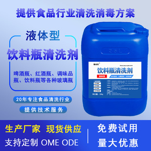 �F؛Һ�wơ��ƿ��ϴ�� Ó��ȥù�ߵ��ݺ���ϴ ��߹�ɶȹ�������