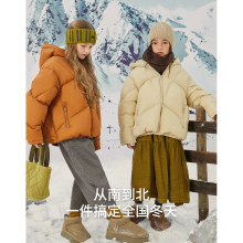 【特价】桑洛童装女童轻羽绒服冬季防风保暖中大童面包服冬装外套