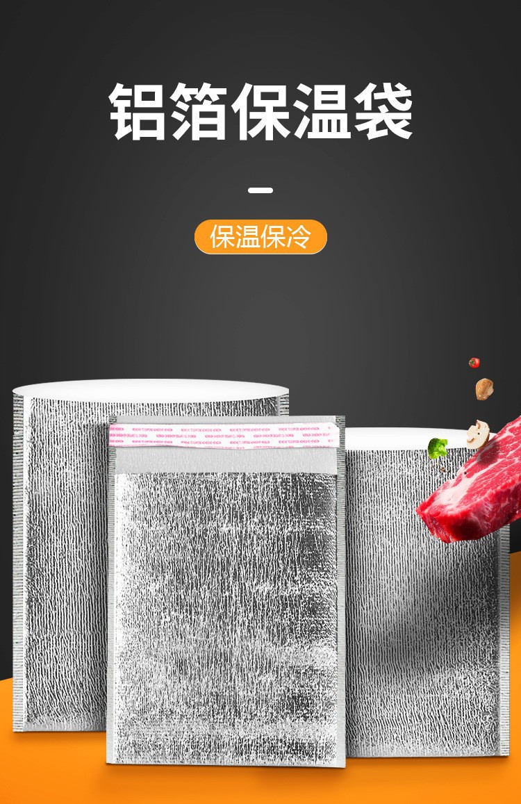 O1CN01LGT3pC1Pqa2RnS1r5_!!2200